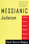 Messianic Judaism