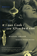 If I Can Cook/You Know God Can